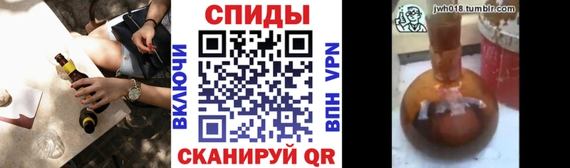 цена наркотик  Невель  БУТИРАТ оксибутират 