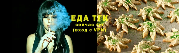 наркотики Яранск