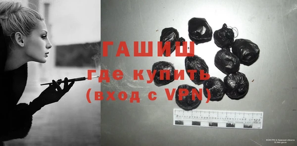 MESCALINE Елизово