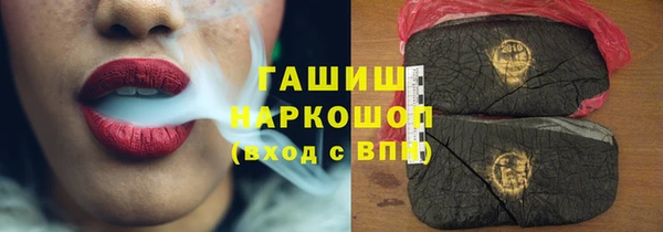 MDMA Premium VHQ Яровое