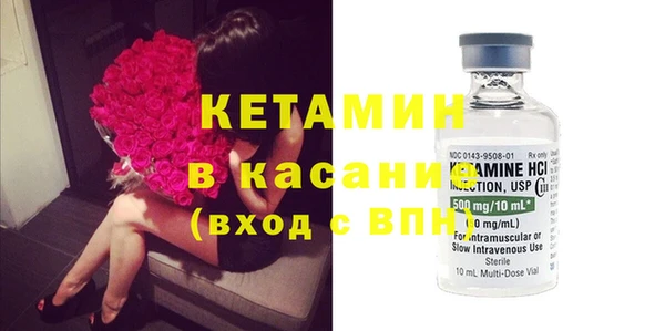 MESCALINE Елизово