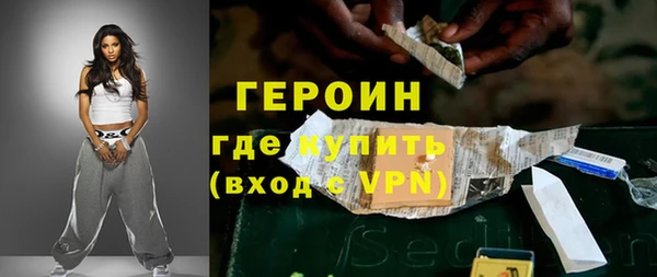 MESCALINE Елизово