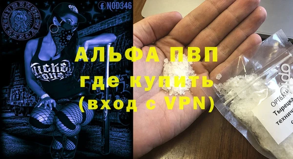 MESCALINE Елизово