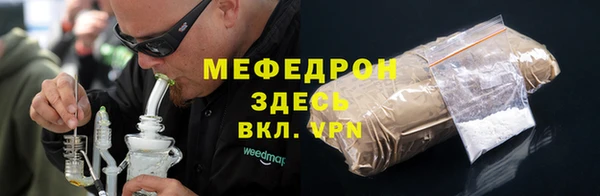 мдма Михайлов