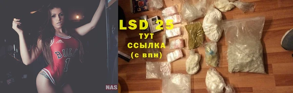 амфетамин Елабуга