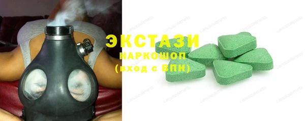 MESCALINE Елизово