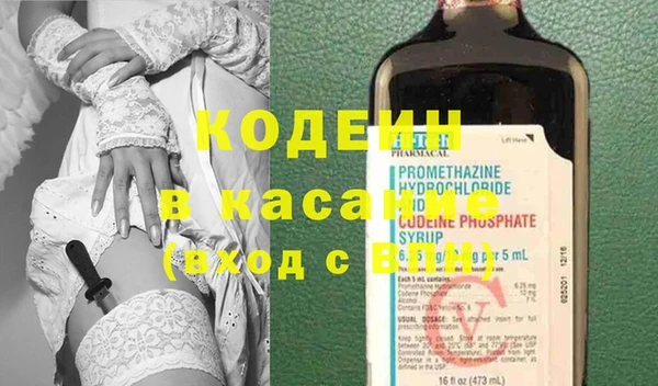 СК Дмитров