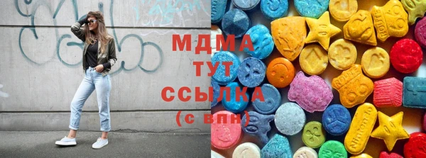 соль курить ск Кущёвская