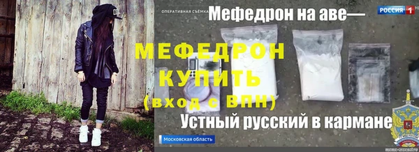 СК Дмитров