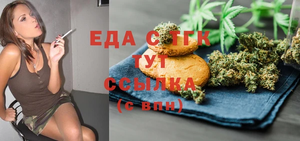 амфетамин Елабуга