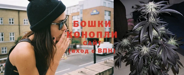 MESCALINE Елизово