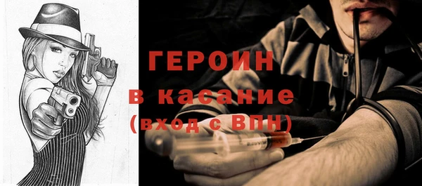 мяу мяу мука Дмитриев
