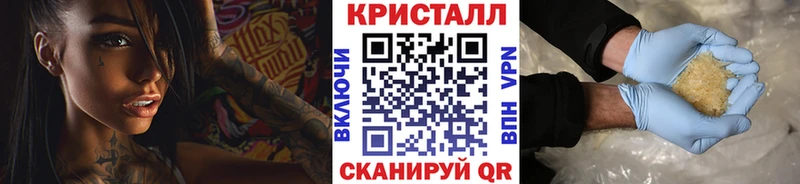 Первитин мет  Невель 