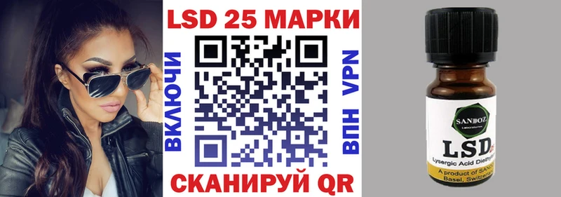 где купить наркотик  Невель  гидра рабочий сайт  Марки NBOMe 1,5мг 